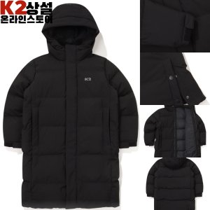 K2 아동 KIDS 벤치파카 롱패딩 공용 KXW24553 키즈 구스 다운 코트 점퍼 자켓