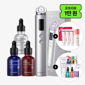 [앰플3종추가구성] 동국제약 센텔리안24 마데카 프라임 맥스 하이퍼탄력 실버(택1)+앰플5종+크림50ml 3개+선 에센스+샤쉐6종+쇼핑백/ 수분 탄력 피부 얼굴마사지기 뷰티디바이스