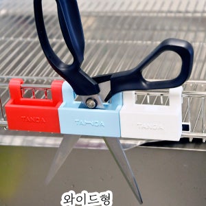 가위거치대 타노아 주방가위 건조거치대 25컬러