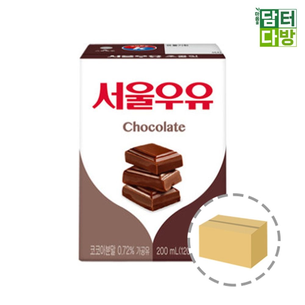 초코우유 커피우유 초코 팩우유