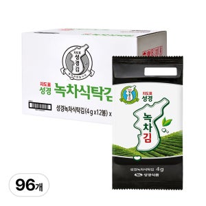 성경김 녹차 식탁김 재래 조미 도시락 맛있는 김 12봉 8개