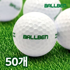 볼벤 레인지볼 스크린골프공 연습장용 골프존 아파트 GDR SG 50개입