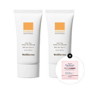 웰더마 펌킨 비타 톡스 톤업 크림 SPF 50+ 50ml, 2개