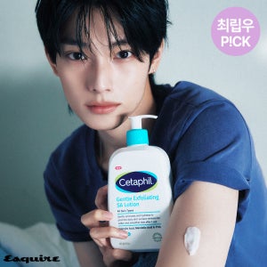 세타필 각질관리 SA 로션 473ml 닭살피부 끈적임없는 저자극