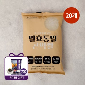 슬로우래빗 발효통밀 곤약쌀 200g, 20개