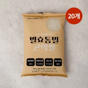 슬로우래빗 발효통밀 곤약쌀 200g, 20개