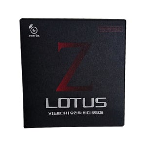 뷰오케이 로터스Z 로터스제트 유리막코팅제 40ml