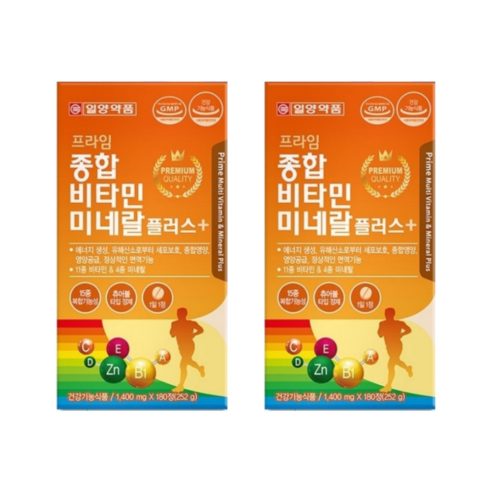 <b>프라임</b> 종합 비타민 미네랄 플러스 <b>만성피로</b> 영양제 원샷 멀티비타민 올인원 180정, 2개