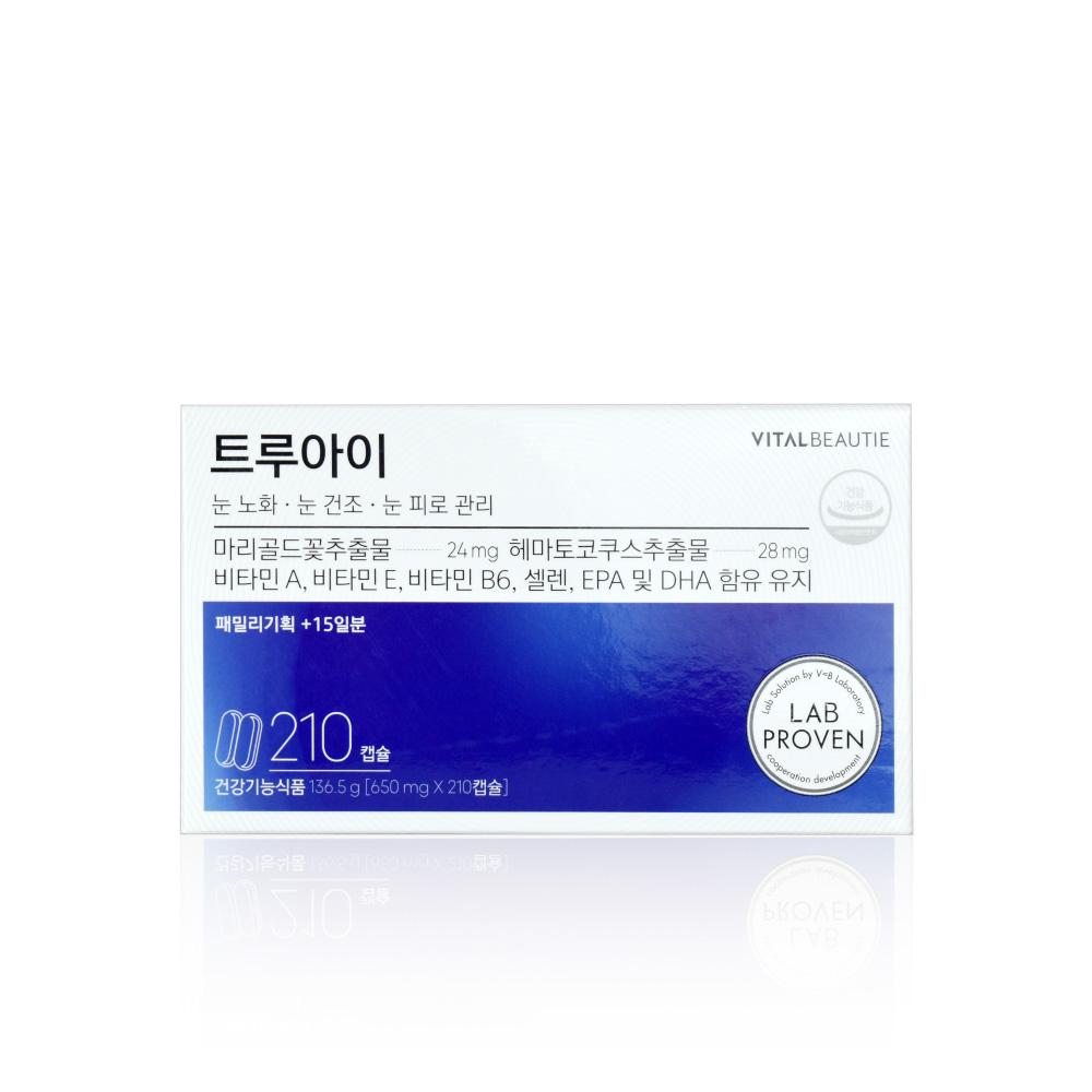 VB 트루아이 136.5g 105일분