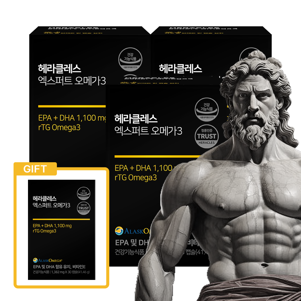 헤라클레스 엑스퍼트 <b>오메가3</b> 30캡슐, 4개