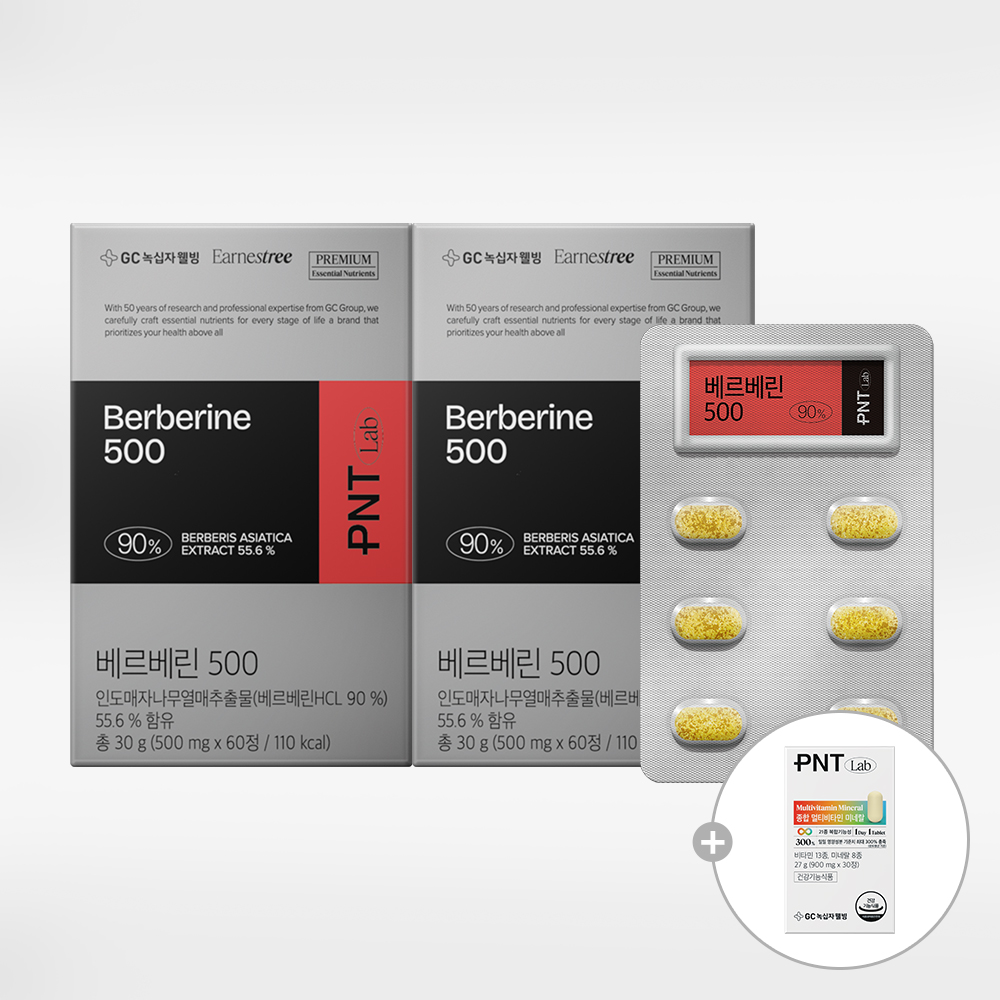 녹십자<b>웰빙</b> PNT 베르베린 500mg 2개월 매자나무 AMPK 여주추출물 Berberine
