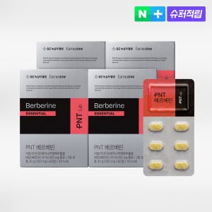 녹십자웰빙 PNT 베르베린 500mg 매자나무추출물 여주추출물 60정, 4개