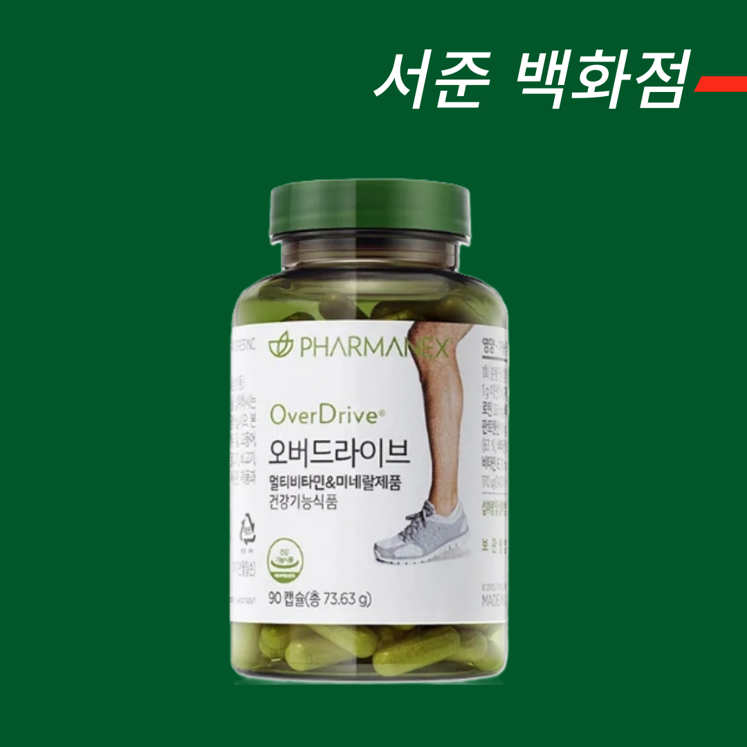 [최신상품] [한국 <b>뉴스킨</b> 공식홈페이지 주문제품] <b>뉴스킨</b> 오버드라이브