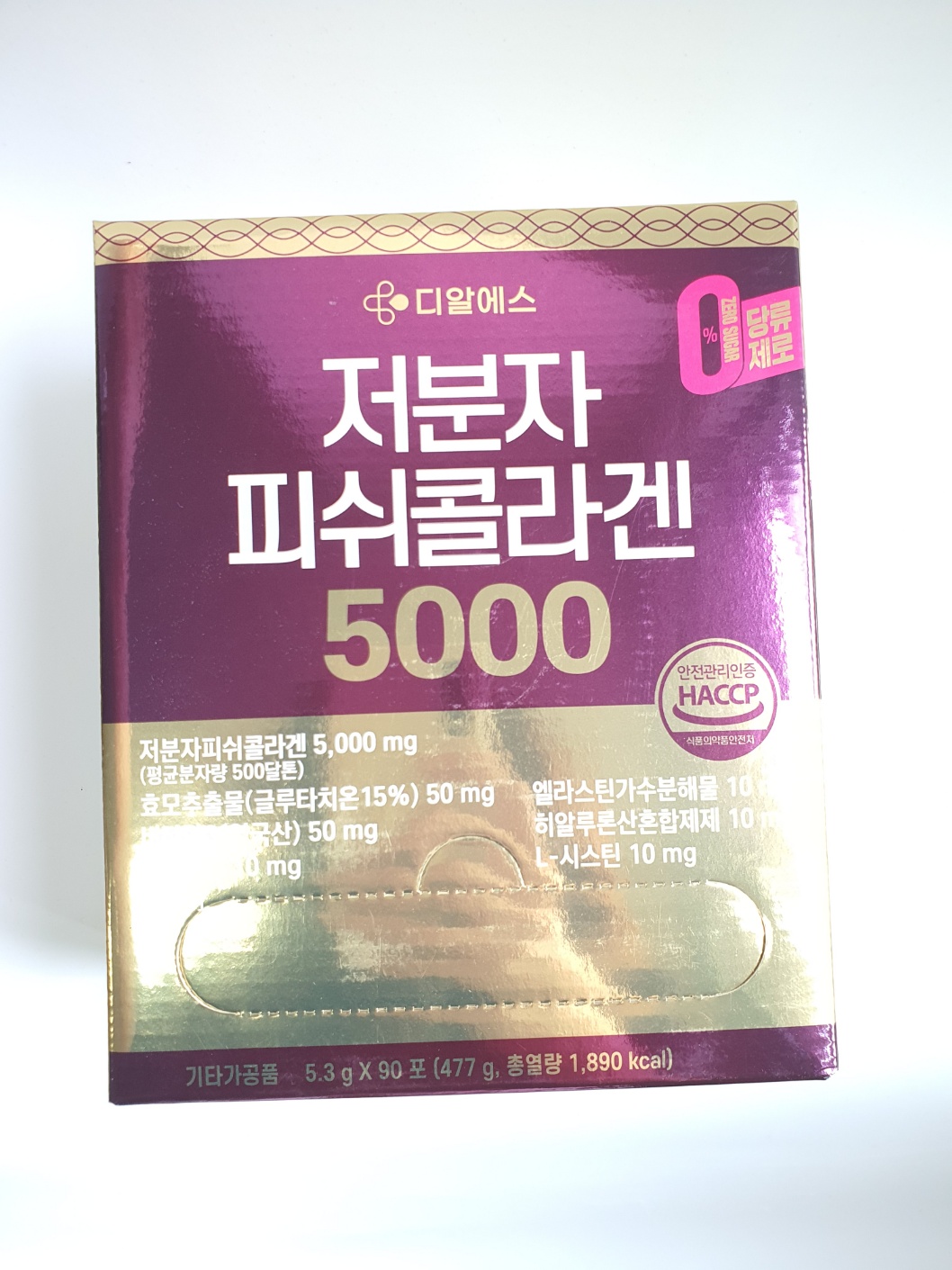 [약국용] 디알에스 저분자 피쉬 콜라겐 5000 90포 3개월분