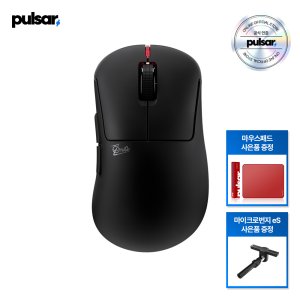 [공식인증점][패드+번지증정] 펄사 ZywOo 에디션 무선 게이밍 마우스 미디움사이즈 블랙