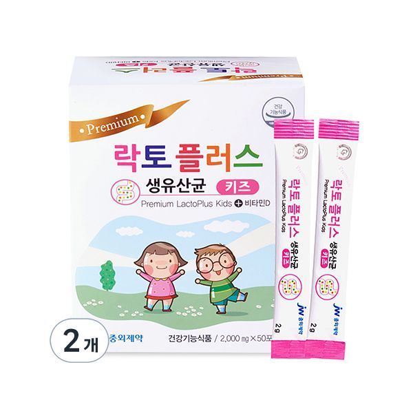 <b>JW중외제약</b> 락토플러스 생 유산균 키즈 100g 2개