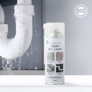 크린위즈 방수스프레이 300ml(투명색), 방수 누수 결로 방지 스프레이