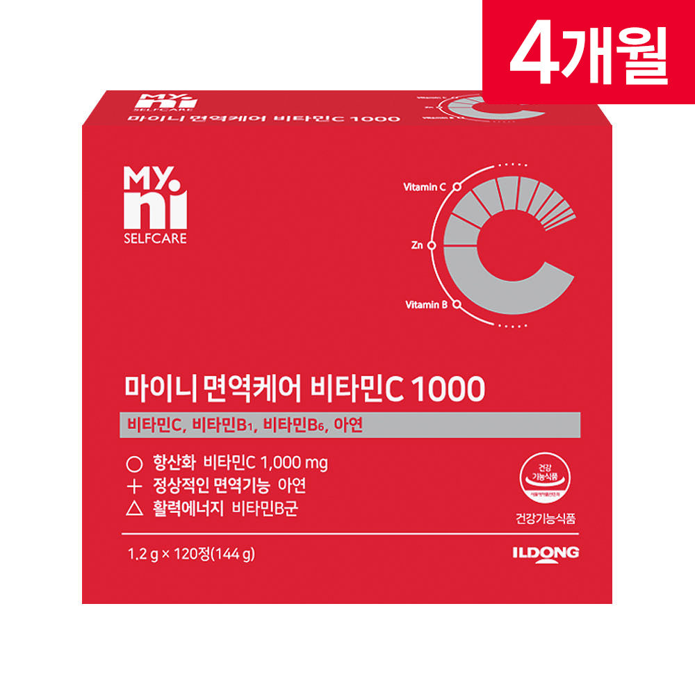 마이니 면역케어 비타민C 1000