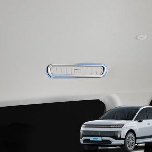 아이오닉9 튜닝 악세사리 상단 송풍구 2열 3열 실버 커버 몰딩