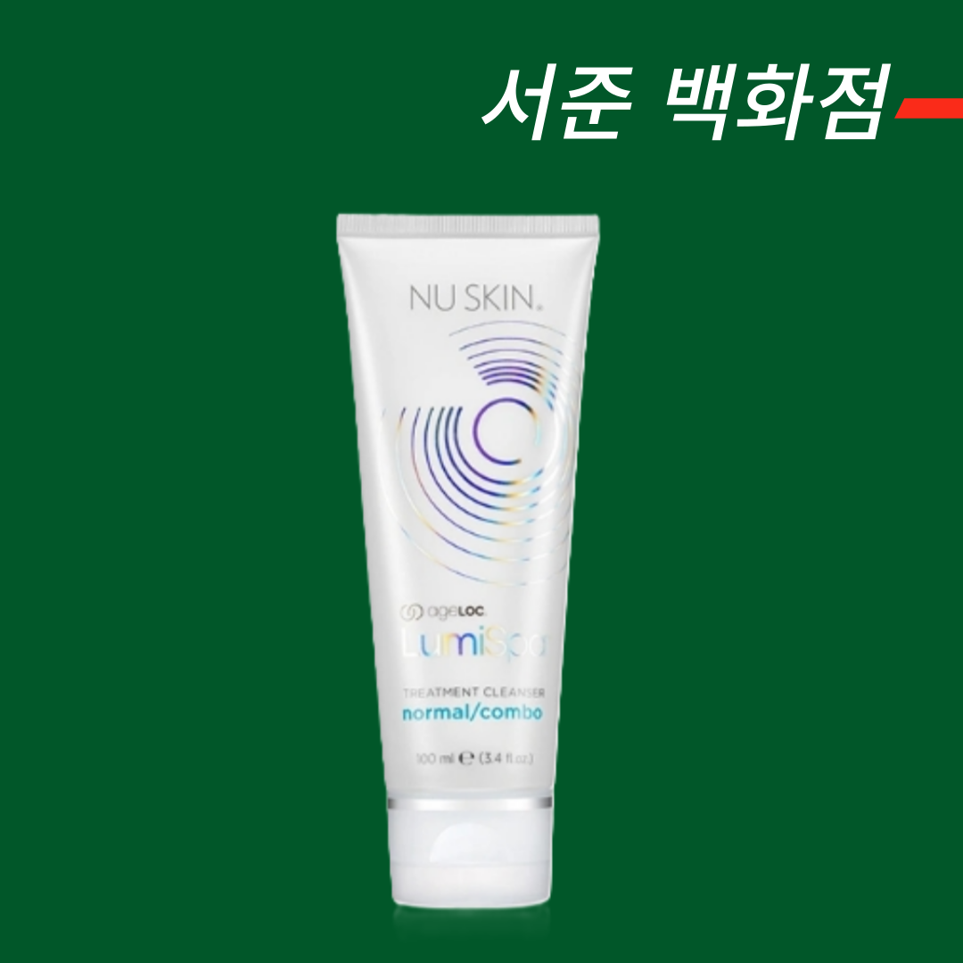 [최신상품] [한국 <b>뉴스킨</b> 공식홈페이지 주문제품] <b>뉴스킨</b> 에이지락 루미스파 트리트먼트 클렌저 노멀 콤보