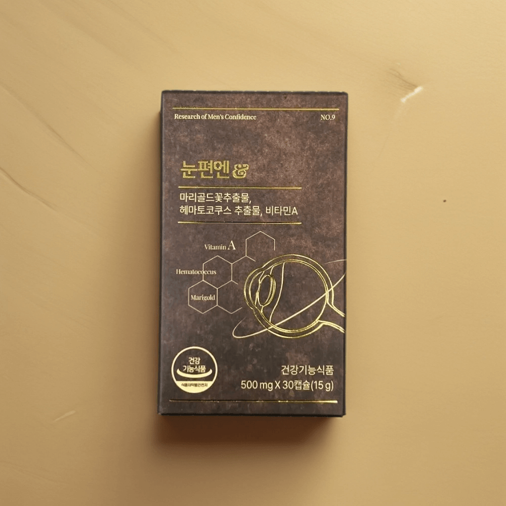 리서쳐스 눈편엔 눈건강 500mg