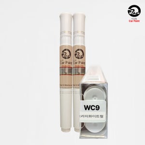 현대 WC9 크리미화이트펄 붓펜 페인트 도장 도색 커버 그랜져IG LF소나타 디엣지/DN8