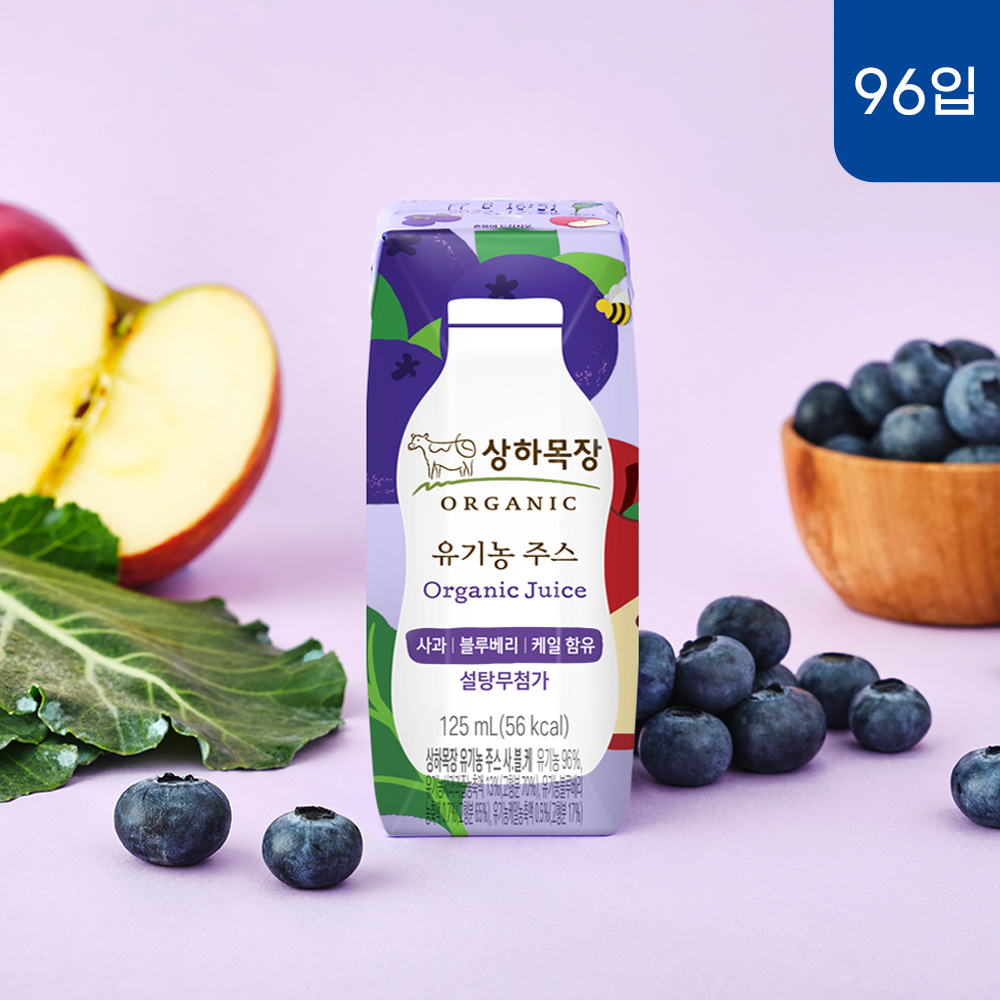 [슈퍼적립] [대량구매] 상하목장 유기농 주스 사과블루베리케일 125ml 96팩