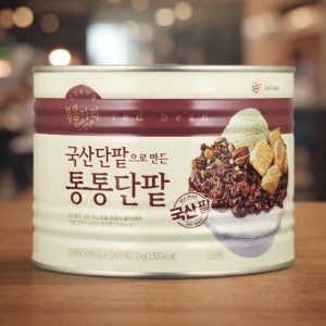 복음자리 국산 통통단팥 빙수재료 팥빙수 2KG 6개