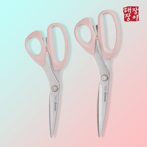 대장장이 주방가위 피치핑크 2종세트 실리콘손잡이 국산주방가위 스테인리스 1+1