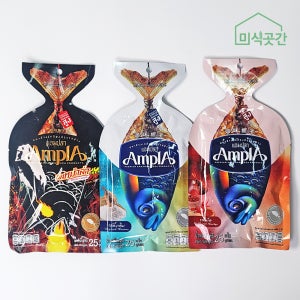 앰플라로스티드 전갱이 어포 3종 1세트(3봉)+1세트(3봉) 전갱이포 맥주안주 마른안주