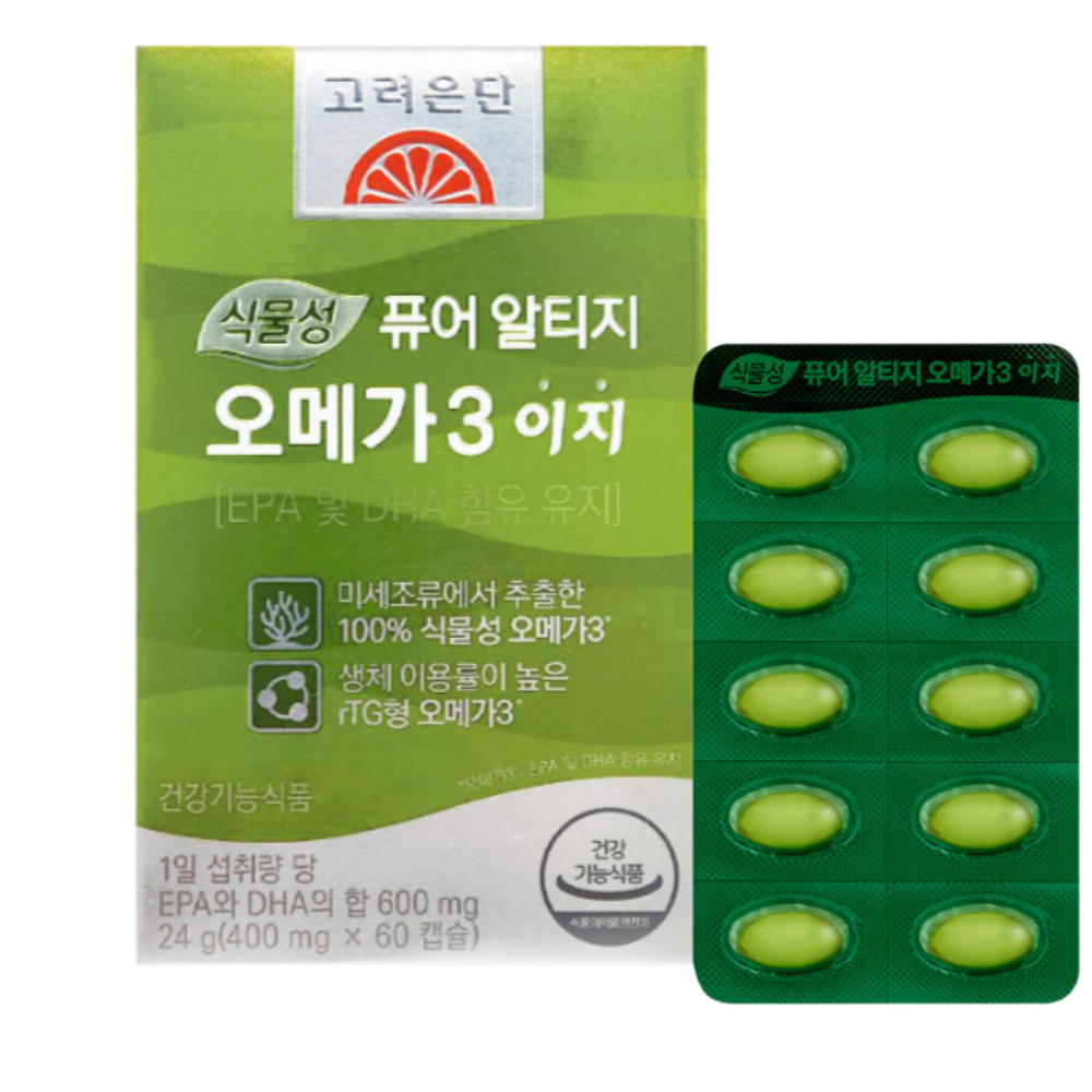 고려은단 식물성 퓨어 <b>알티지 오메가3 이지</b> 효능 60캡슐, 1개