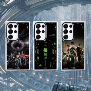 스텔라 블레이드 굿즈 갤럭시 S시리즈 맥세이프 블랙 팬텀 디자인 케이스