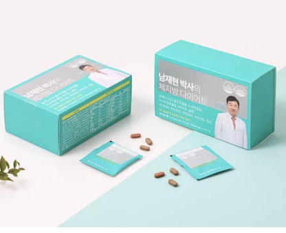 남재현 박사의 체지방 다이어트