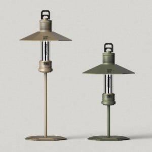 트루버 레펠런트 모기향 훈증기 랜턴 모기 퇴치 램프 백패킹 차박 조명