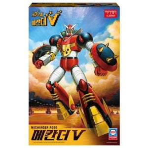 아카데미과학 메칸더 로보 프라모델