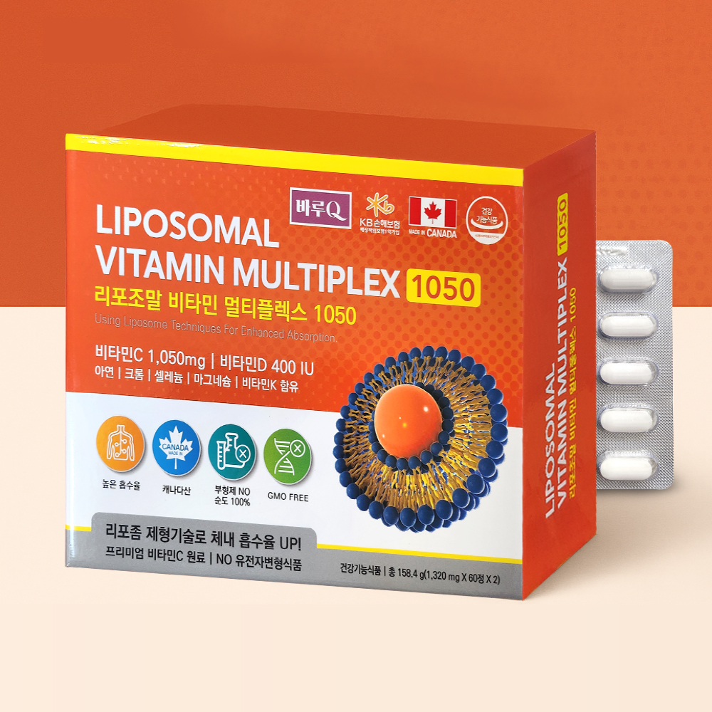 리포조말 비타민 멀티플렉스 1050