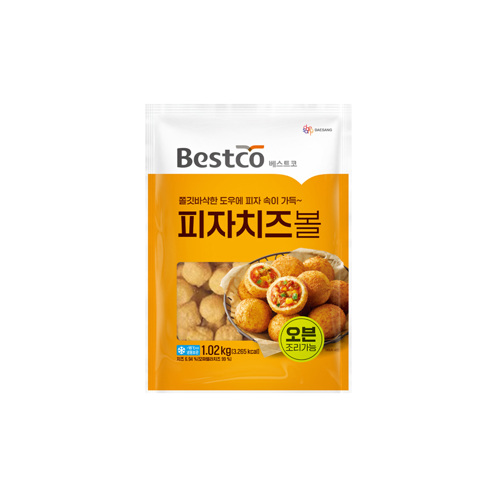 베스트코 피자치즈볼