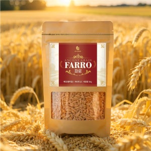 25년 생산 도정완료 파로 쌀밥 엠머밀 그리닉 고대곡물 FARRO 슈퍼푸드 1kg