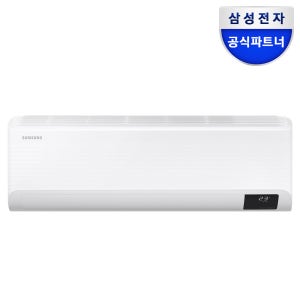 삼성 인버터 벽걸이형 에어컨 AR10B5150HZS 전국 기본설치비포함
