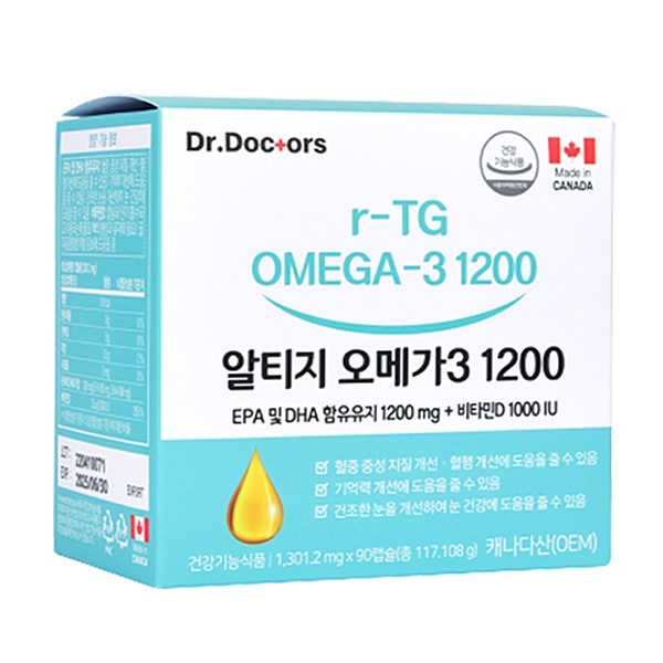 <b>닥터닥터스</b> 알티지 오메가3 비타민D 엔쵸비 캐나다 90캡슐