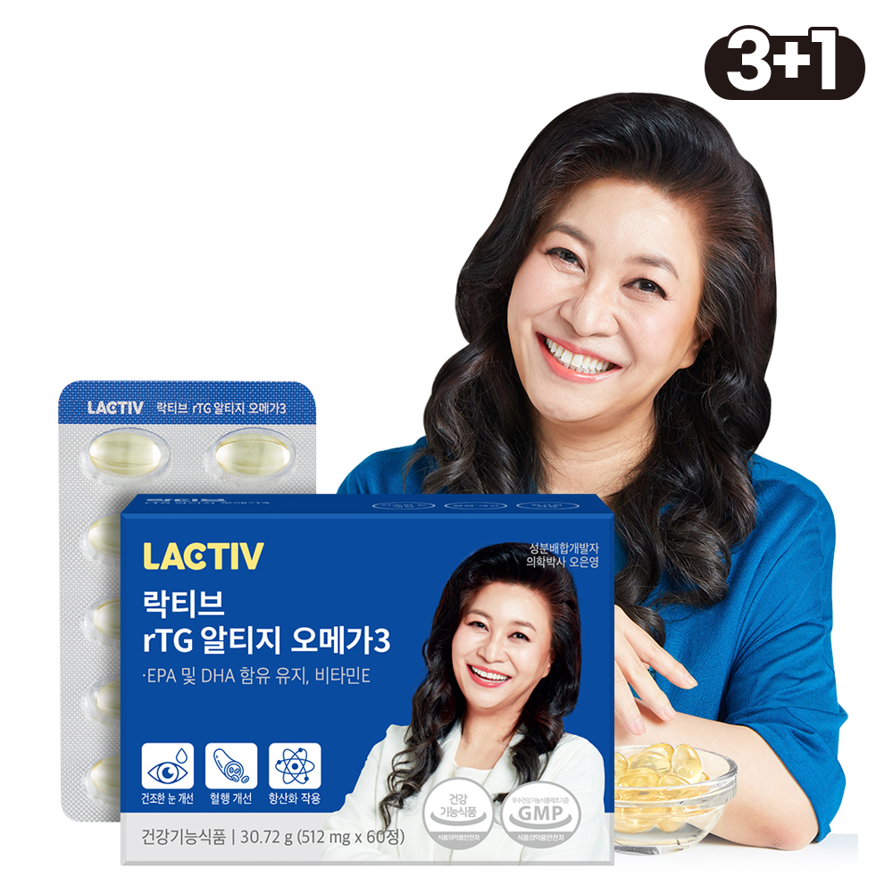 [4개월분] 락티브 <b>메가</b> rTG 알티지 오<b>메가</b>3 60캡슐, 4개
