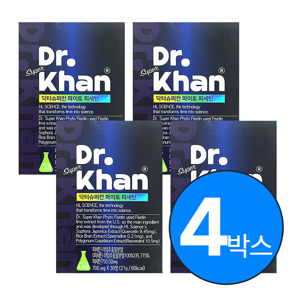 닥터슈퍼칸 파이토 피세틴 30정 4박스 스페르미딘