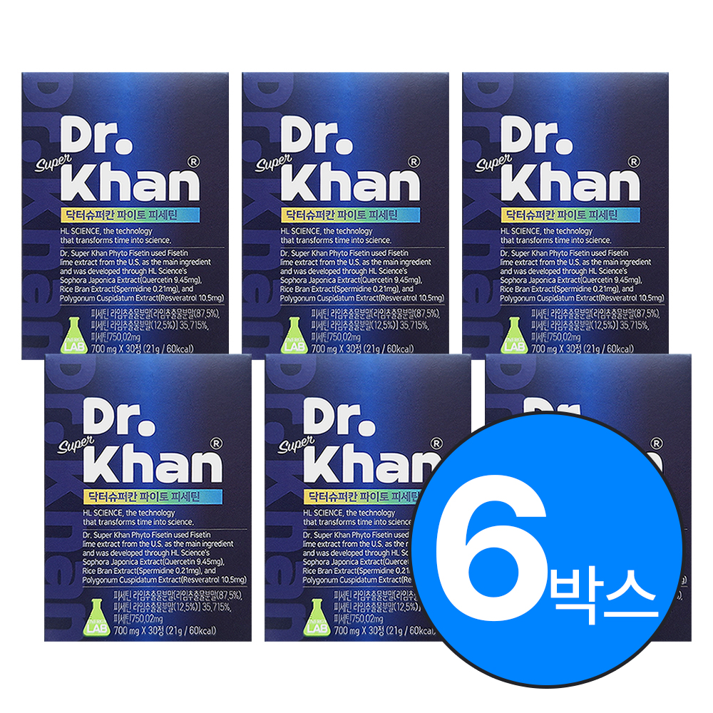 닥터슈퍼칸 파이토 피세틴 30정 6박스 스페르미딘