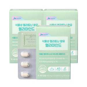 [3개월] JW중외제약 피스타치오 식물성 멜라토닌 2mg 함유 멜라마인드 30정, 3개