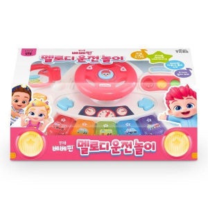 핑크퐁 베베핀 멜로디 자동차 핸들 운전놀이 장난감