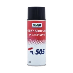 스프레이 접착제 본드 풀 YL-505 460ml