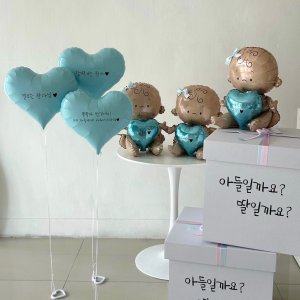 [완제품] 젠더리빌 풍선 박스 아기 성별공개 임밍아웃 베이비샤워 파티 이벤트