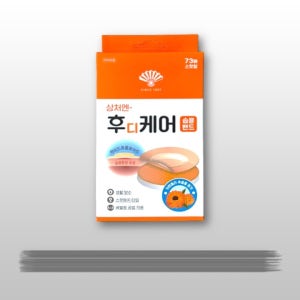 동화약품 후디케어 스팟패치 73매입 습윤밴드