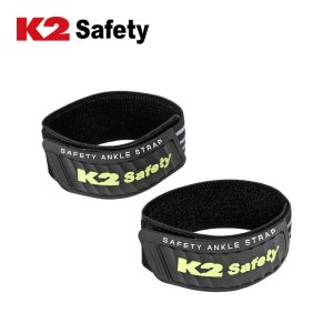K2 세이프티 팬텀 각반 안전 산업 고급 벨크로 건설 현장 발목 보호 신축성 반사 야간