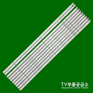 더바오파트너스 N651UHD IPS SMART HDR 2020K 수리용 백라이트